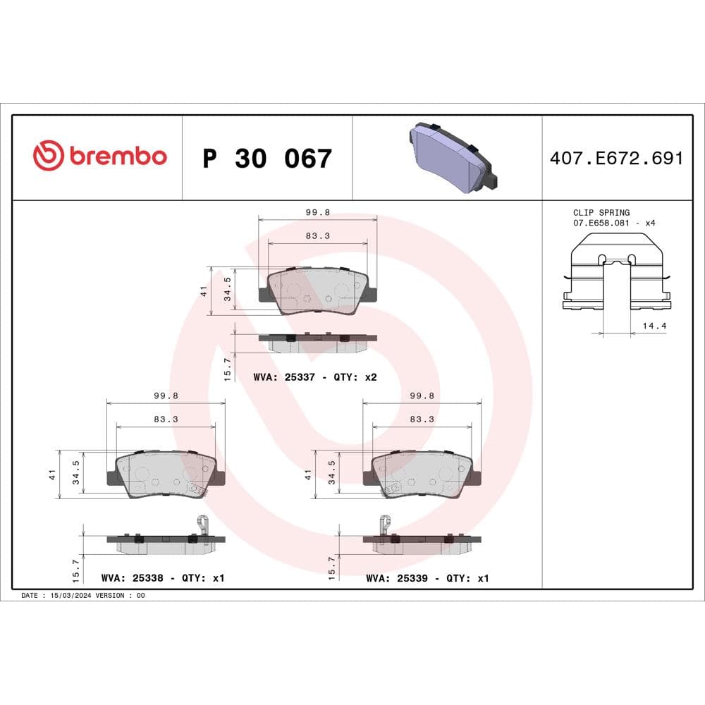 Set placute frana disc BREMBO P 30 067