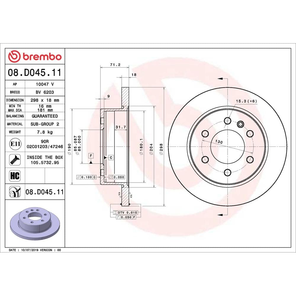 Disc frana BREMBO 08.D045.11