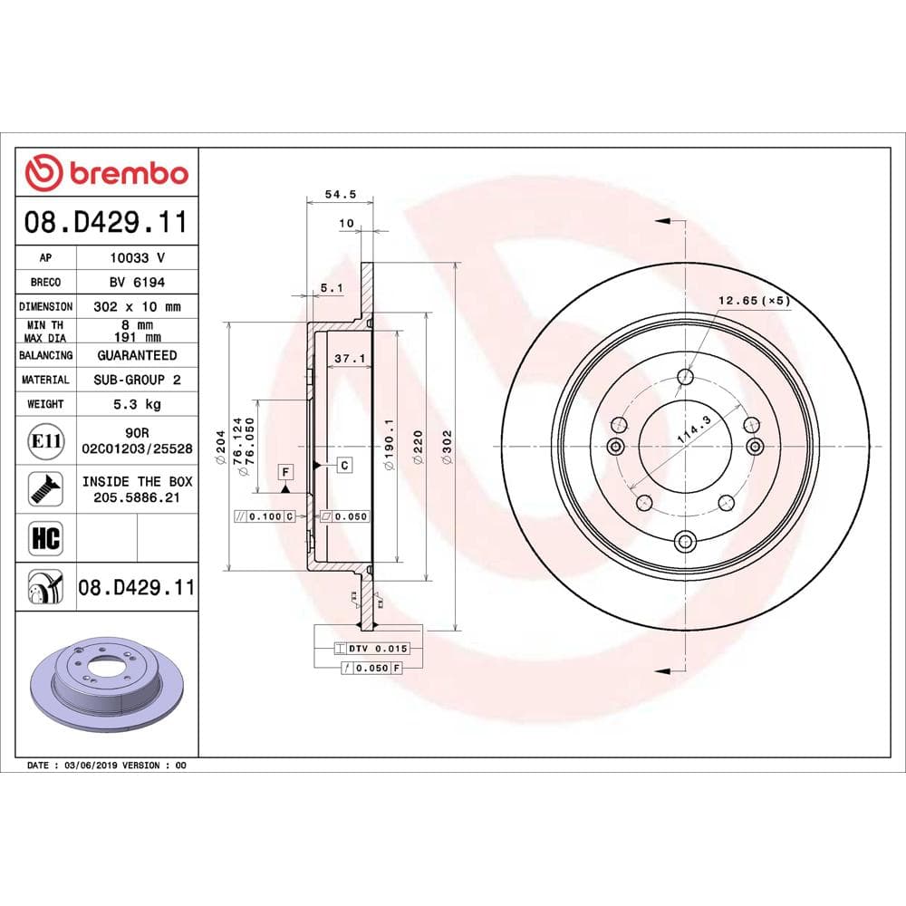 Disc frana BREMBO 08.D429.11