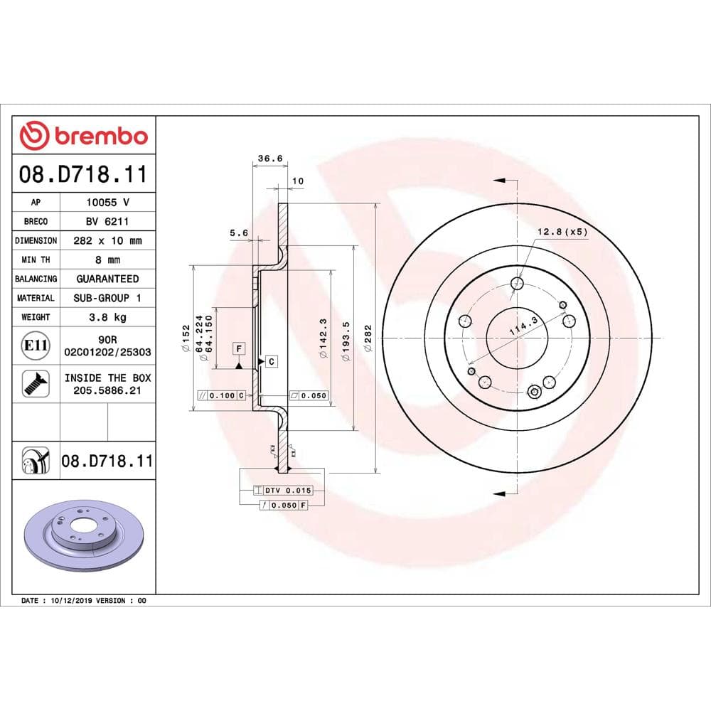 Disc frana BREMBO 08.D718.11