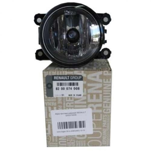Proiector ceata RENAULT 8200074008