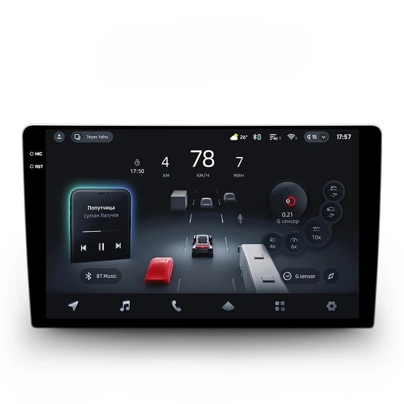 Navigatie Auto cu Asistenta AI Teyes CC4 PRO 12+256GB 9.5" QLED, Android 13, 5G, 7.1 DSP, CarPlay