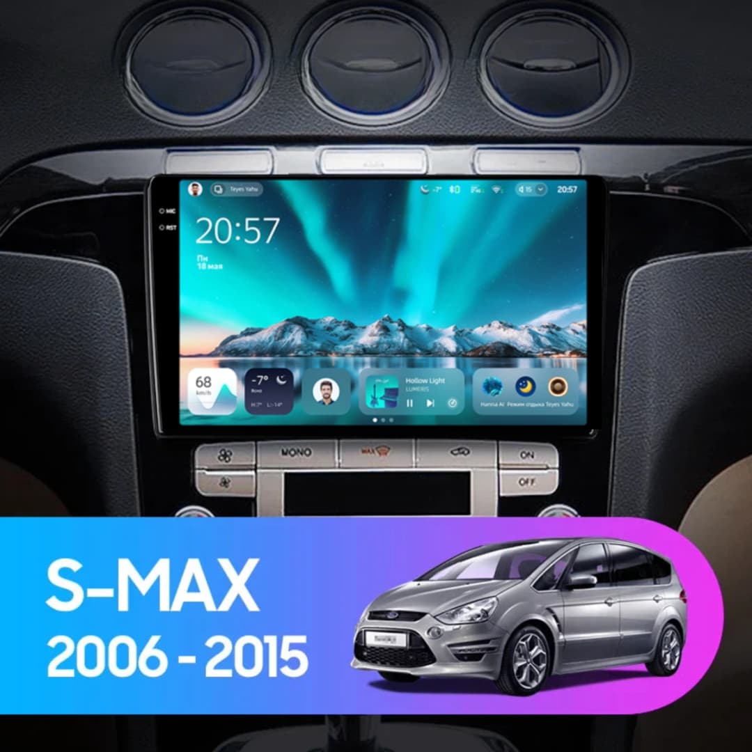 Navigatie Auto Teyes CC4 Ford S-MAX 2006-2015 6+64GB 9.5" QLED Octa-core 2.7Ghz, Android 4G Bluetooth 5.1 DSP