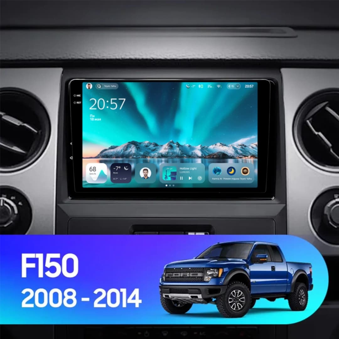 Navigatie Auto Teyes CC4 Ford F150 2009-2014 6+128GB 9.5" QLED Octa-core 2.7Ghz, Android 4G Bluetooth 5.1 DSP