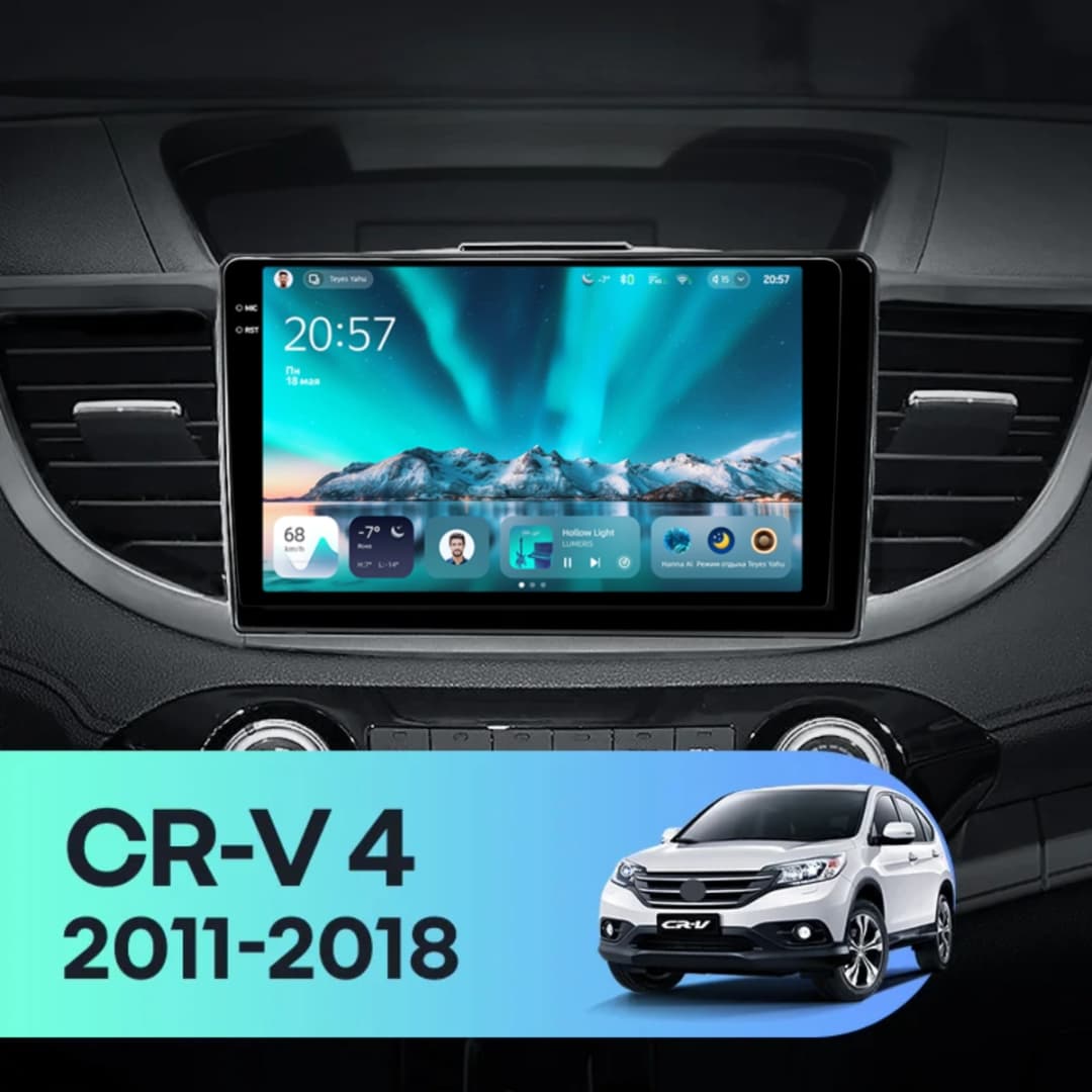 Navigatie Auto Teyes CC4 Honda CR-V 4 2011-2016 6+64GB 9.5" QLED Octa-core 2.7Ghz, Android 4G Bluetooth 5.1 DSP