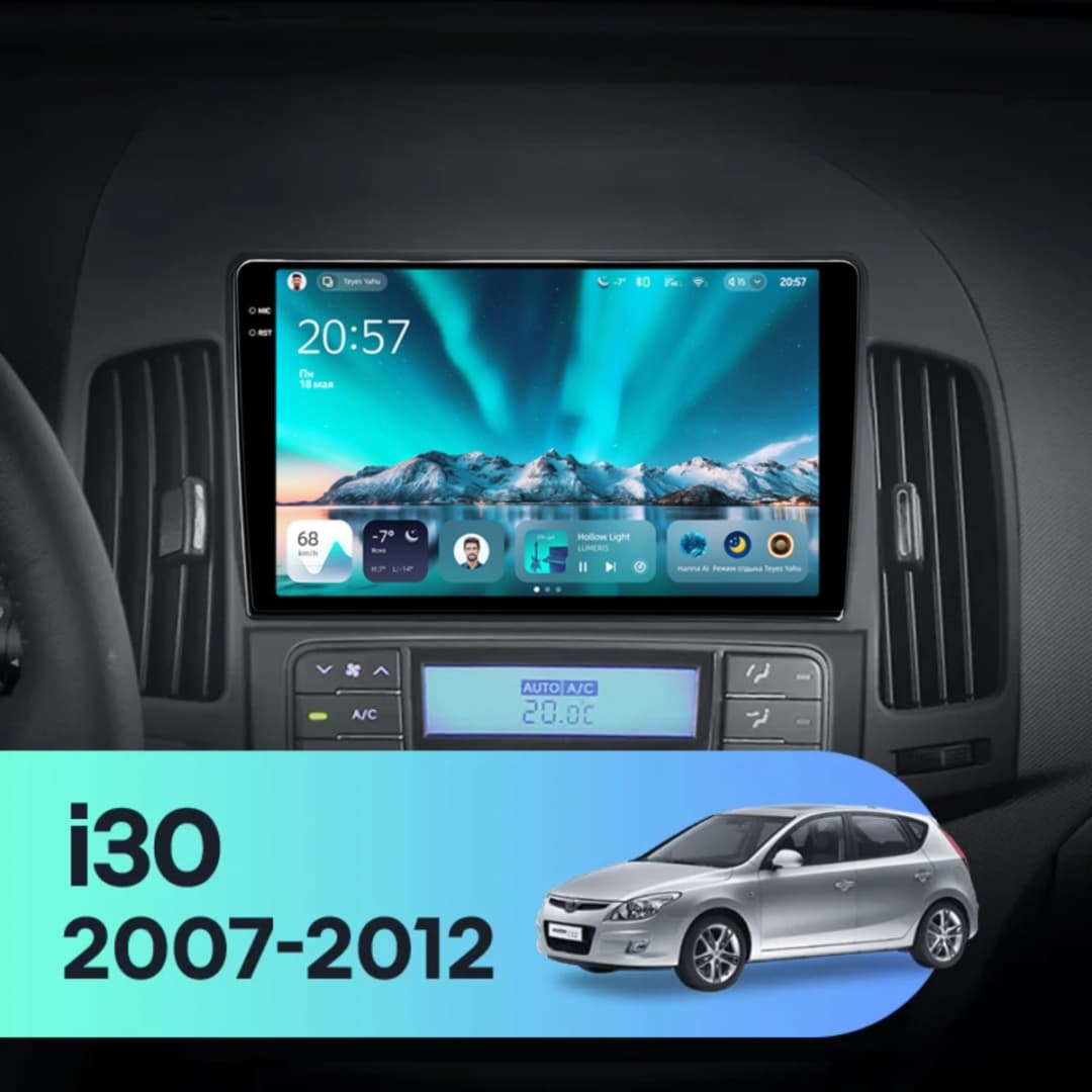 Navigatie Auto Teyes CC4 Hyundai i30 2007-2012 6+64GB 9.5" QLED Octa-core 2.7Ghz, Android 4G Bluetooth 5.1 DSP