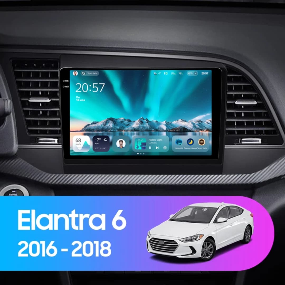 Navigatie Auto Teyes CC4 Hyundai Elantra 6 2015-2018 6+64GB 9.5" QLED Octa-core 2.7Ghz, Android 4G Bluetooth 5.1 DSP