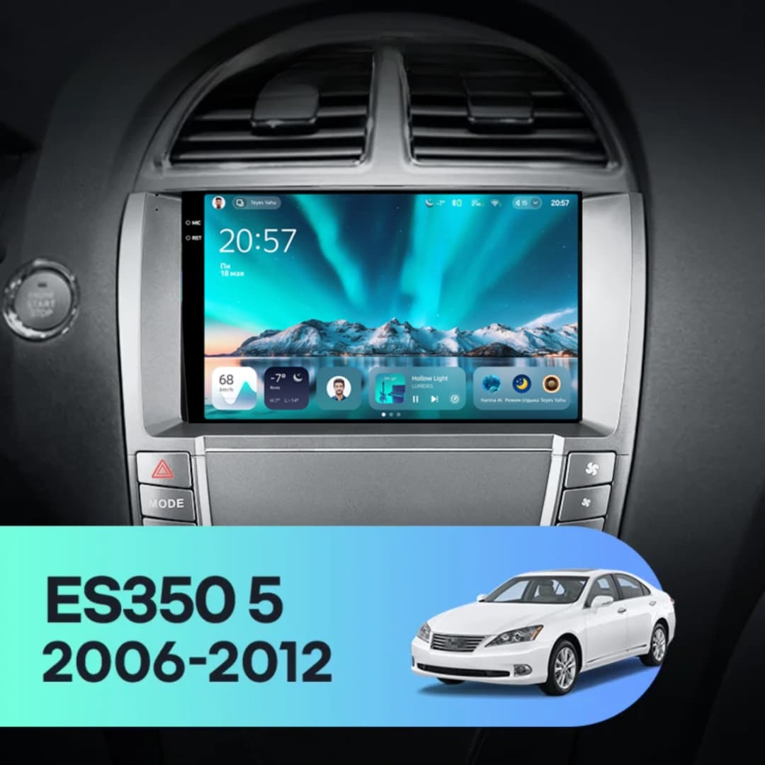 Navigatie Auto Teyes CC4 Lexus ES 2006-2012 6+128GB 9.5" QLED Octa-core 2.7Ghz, Android 4G Bluetooth 5.1 DSP