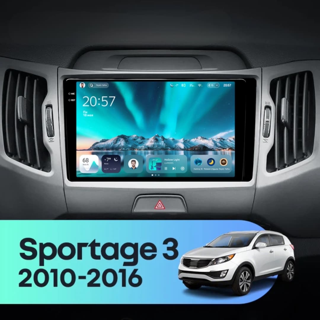 Navigatie Auto Teyes CC4 Kia Sportage 3 2010-2016 6+64GB 9.5" QLED Octa-core 2.7Ghz, Android 4G Bluetooth 5.1 DSP