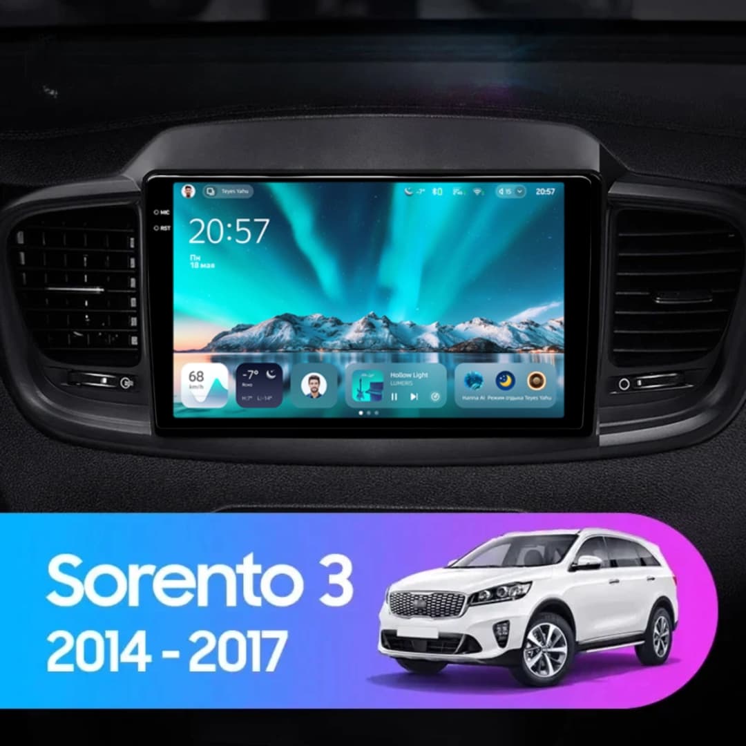 Navigatie Auto Teyes CC4 Kia Sorento 2015-2020 6+64GB 10.36" QLED Octa-core 2.7Ghz, Android 4G Bluetooth 5.1 DSP
