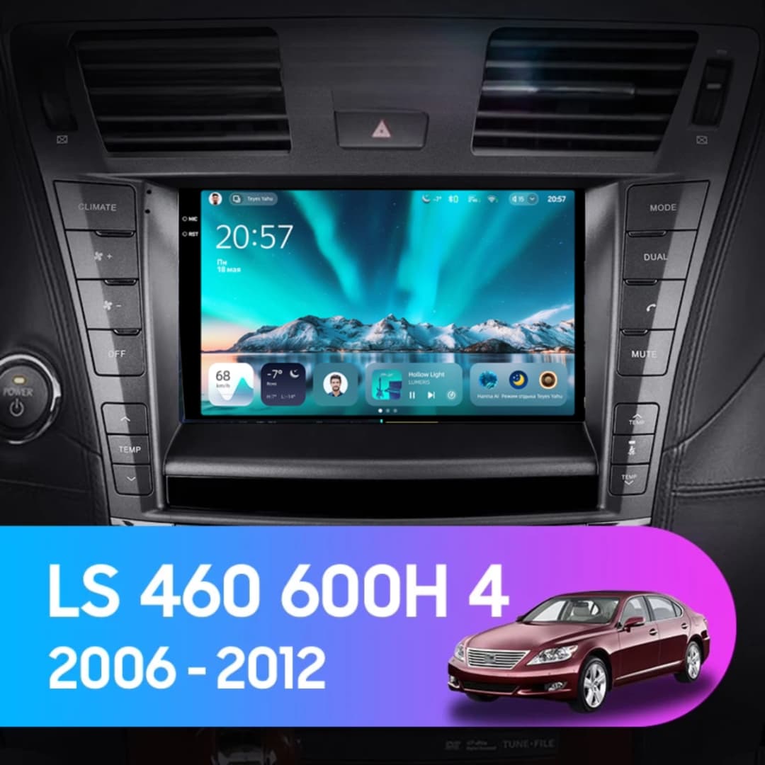 Navigatie Auto Teyes CC4 Lexus LS 2006-2012 6+128GB 9.5" QLED Octa-core 2.7Ghz, Android 4G Bluetooth 5.1 DSP