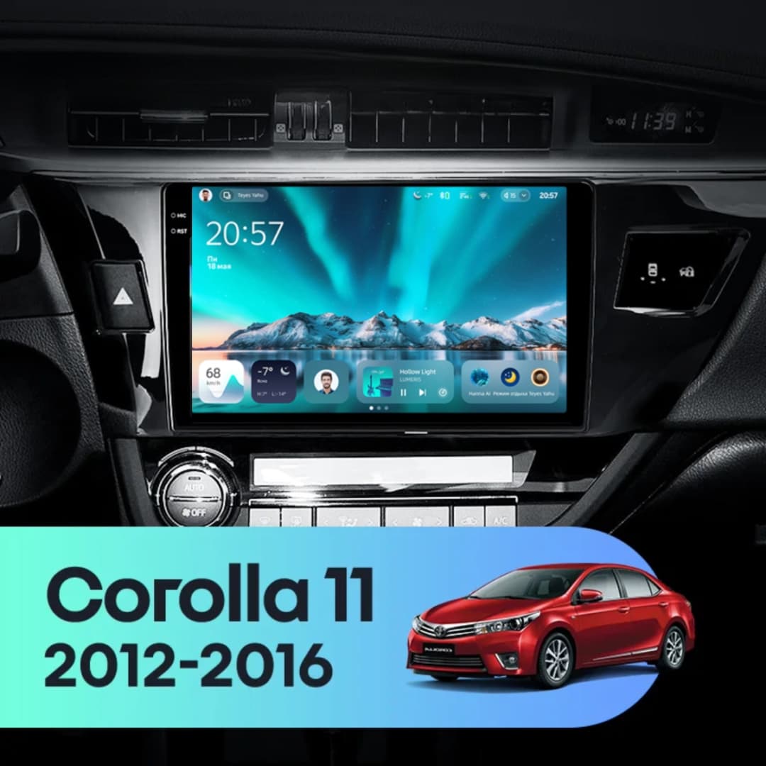 Navigatie Auto Teyes CC4 Toyota Corolla 11 2012-2016 8+128GB 10.36" QLED Octa-core 2.7Ghz, Android 4G Bluetooth 5.1 DSP