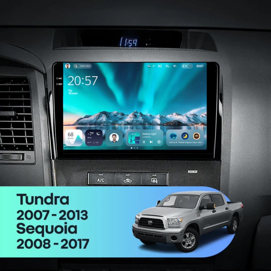 Navigatie Auto Teyes CC4 Toyota Tundra 2013-2020 6+64GB 9.5" QLED Octa-core 2.7Ghz, Android 4G Bluetooth 5.1 DSP