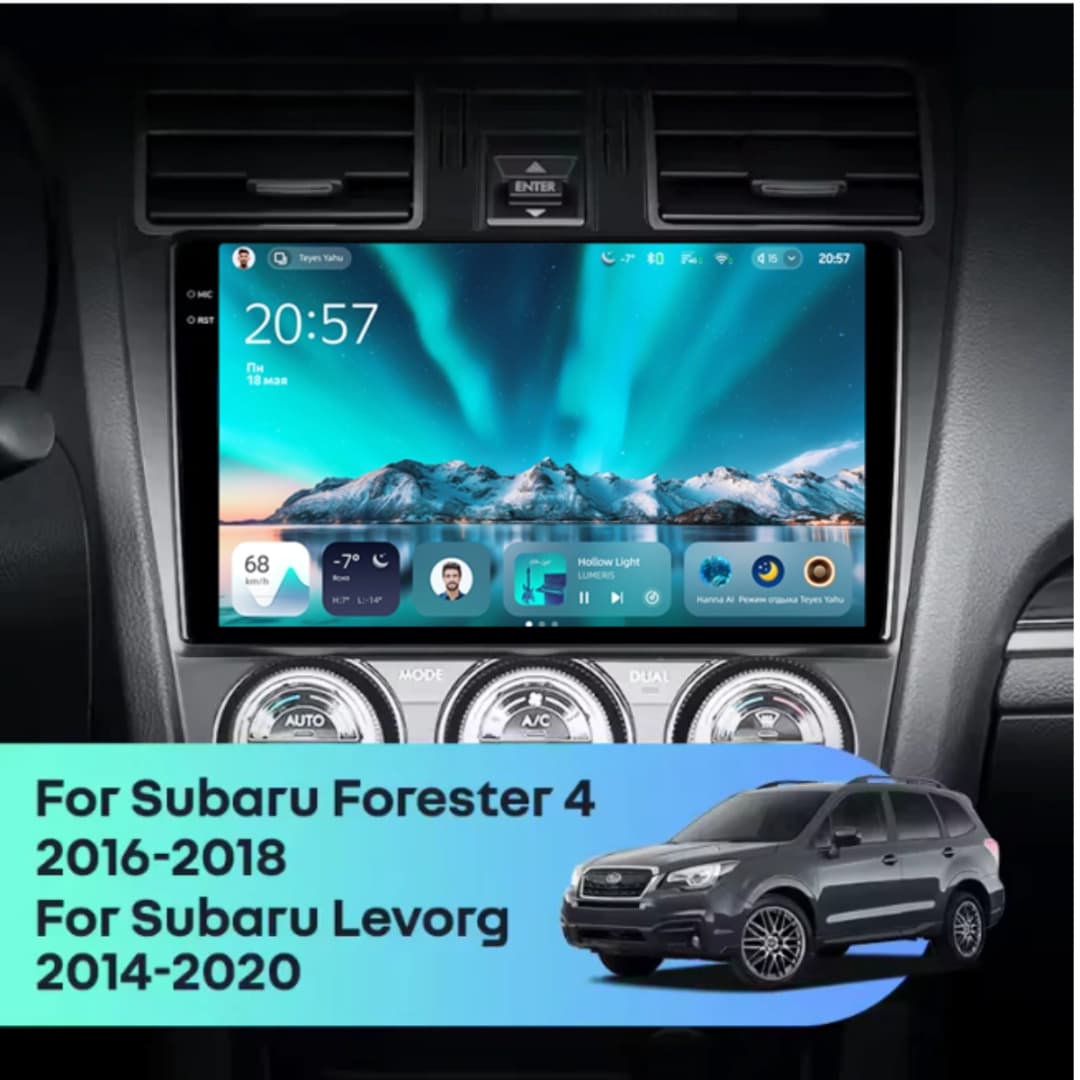 Navigatie Auto Teyes CC4 Subaru Forester SJ 2016-2018 6+128GB 9.5" QLED Octa-core 2.7Ghz, Android 4G Bluetooth 5.1 DSP