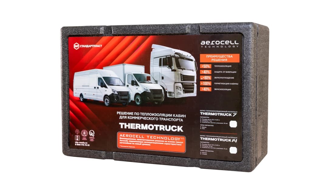 Insonorizant Auto Termoizolant STP Thermotruck 14, 14 mm, 500x320 mm, 1.92 m2, 12 Foi