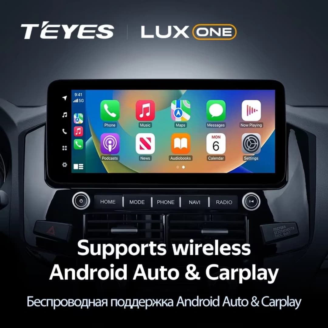Navigatie Auto Teyes Lux One 360° Mitsubishi Pajero 4 V80 2006-2021 6+128GB 12.3" IPS Octa-core 2Ghz, Android 4G Bluetooth 5.1 DSP