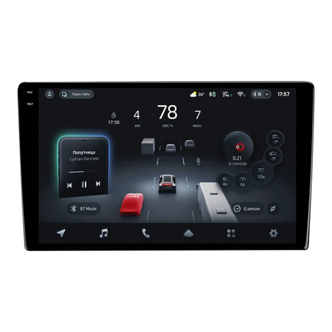 Navigatie Auto cu Asistenta AI Teyes CC4 PRO Nissan Murano 2003-2007 8+128GB 9.5" QLED, Android 13, 5G, 7.1 DSP, CarPlay