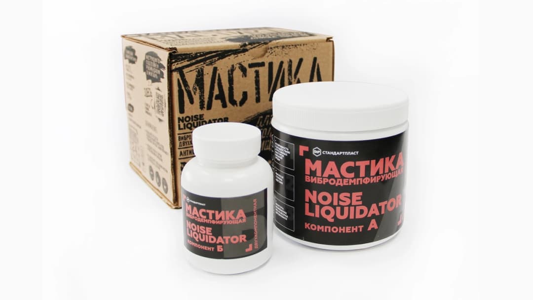 STP Noise Liquidator, Mastic Pensulabil, anti coroziv