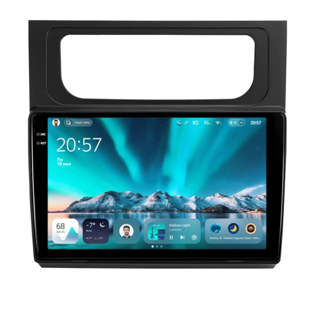 Navigatie Auto Teyes CC4 Volkswagen Touran 2 2015-2023 6+64GB 10.36" QLED Octa-core 2.7Ghz, Android 4G Bluetooth 5.1 DSP