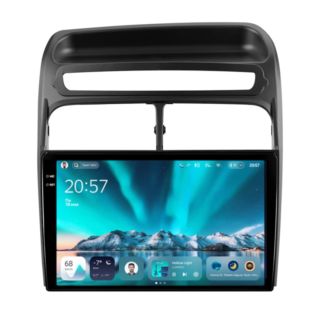Navigatie Auto Teyes CC4 Fiat Linea 2006-2012 6+128GB 9.5" QLED Octa-core 2.7Ghz, Android 4G Bluetooth 5.1 DSP