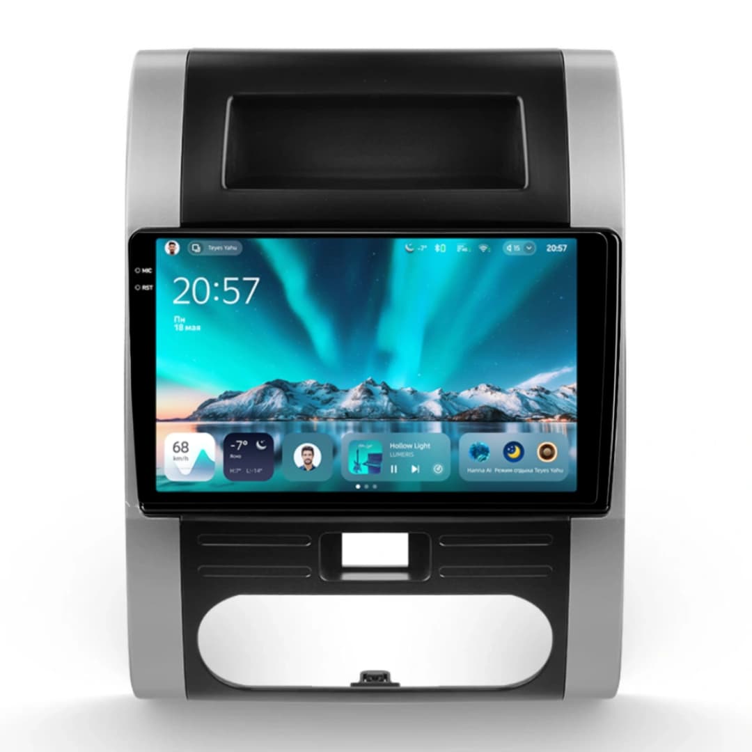 Navigatie Auto Teyes CC4 Nissan X Trail 2 T31 2008-2013 8+128GB 10.36" QLED Octa-core 2.7Ghz, Android 4G Bluetooth 5.1 DSP