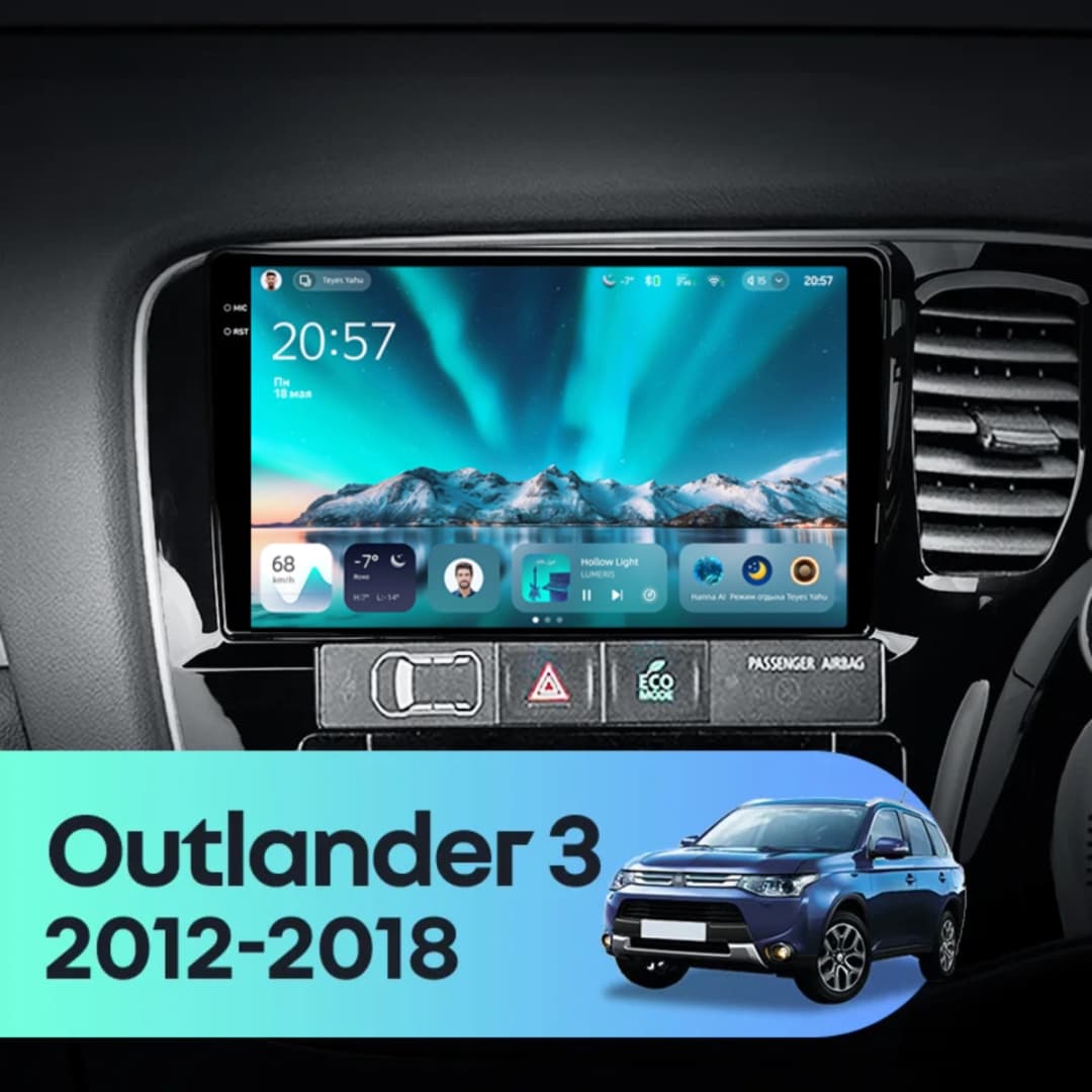 Navigatie Auto Teyes CC4 Mitsubishi Outlander 3 2012-2018 6+128GB 9.5" QLED Octa-core 2.7Ghz, Android 4G Bluetooth 5.1 DSP