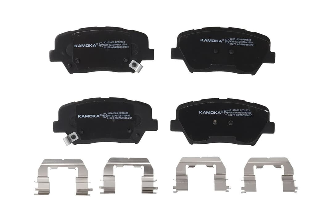 set placute frana,frana disc KAMOKA JQ101009