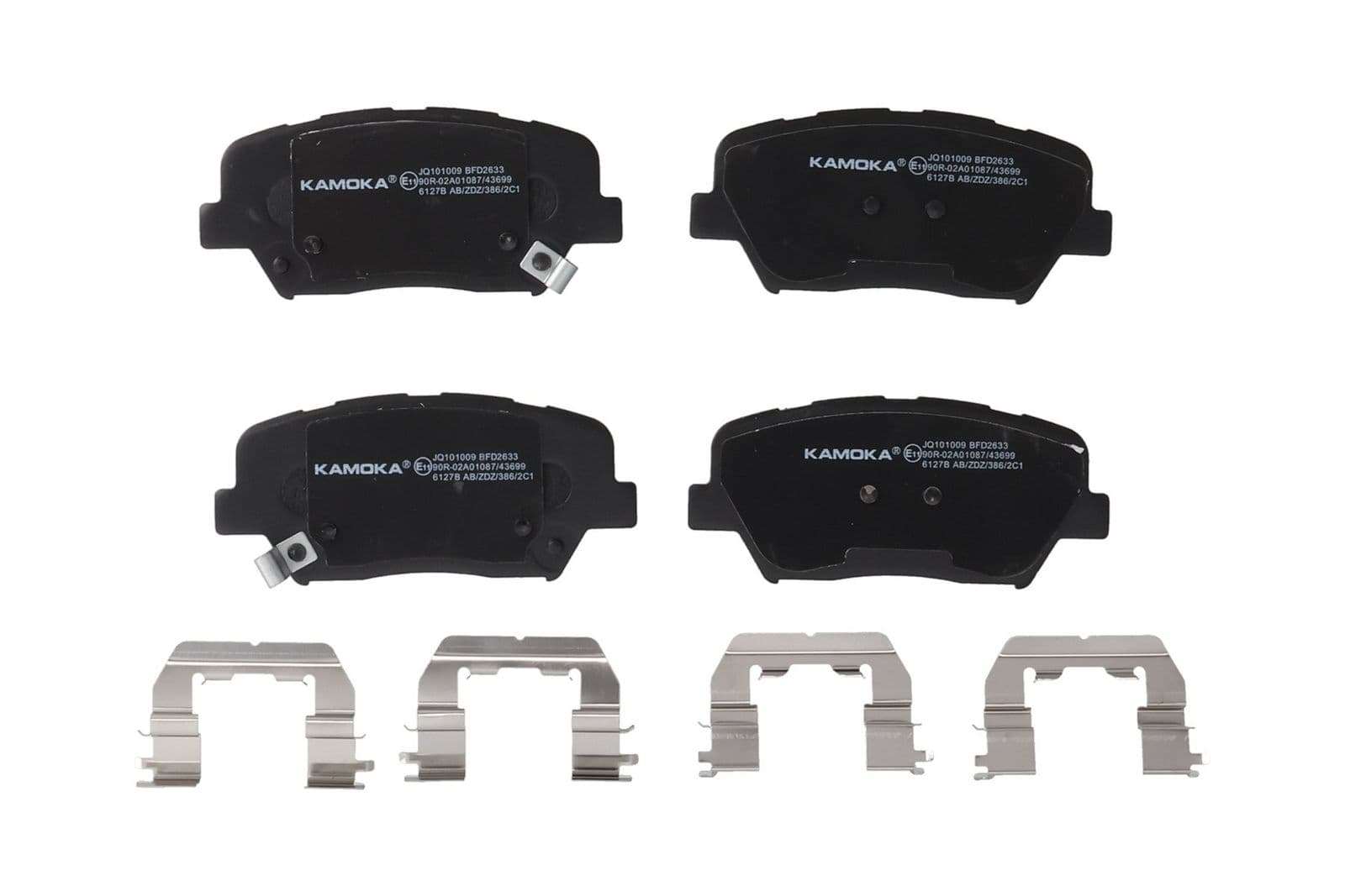 set placute frana,frana disc KAMOKA JQ101009