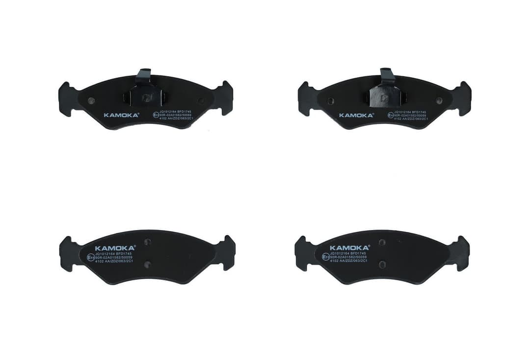 set placute frana,frana disc KAMOKA JQ1012164