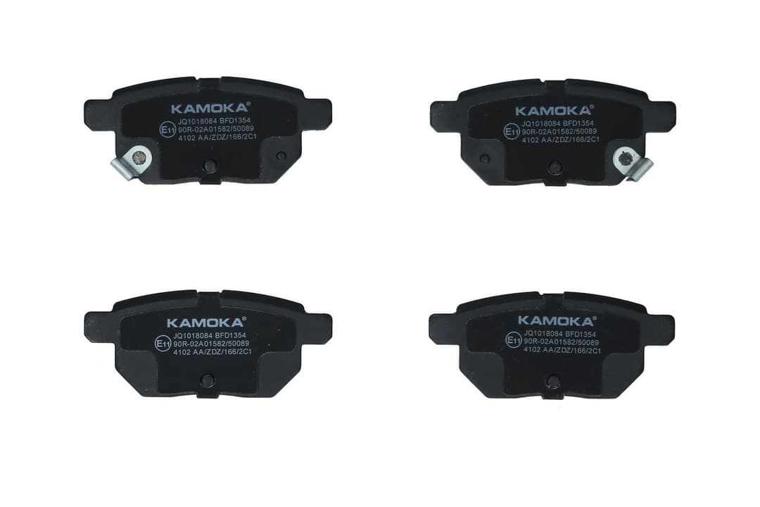 set placute frana,frana disc KAMOKA JQ1018084