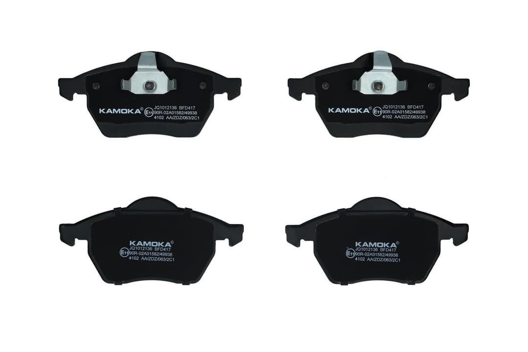 set placute frana,frana disc KAMOKA JQ1012136