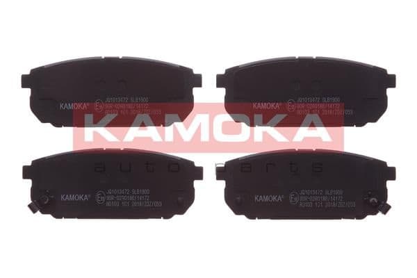 set placute frana,frana disc KAMOKA JQ1013472