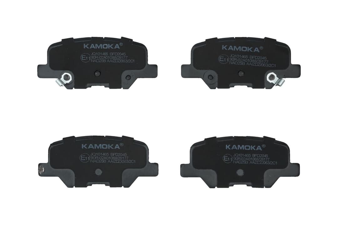 set placute frana,frana disc KAMOKA JQ101465