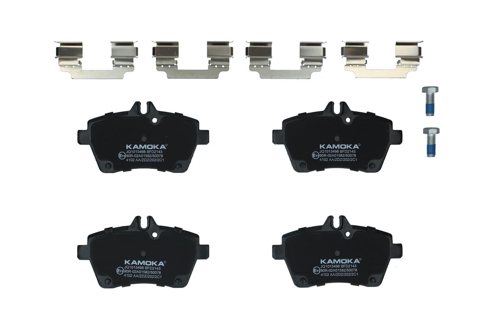 set placute frana,frana disc KAMOKA JQ1013498