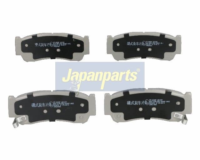 set placute frana,frana disc JAPANPARTS PP-H08AF