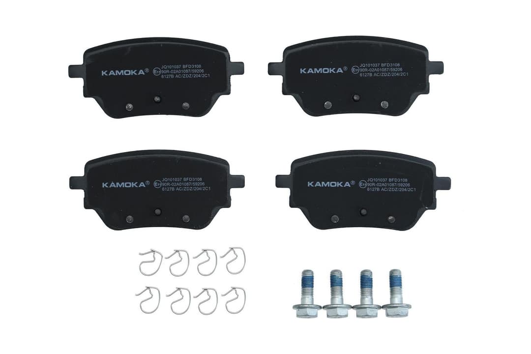 set placute frana,frana disc KAMOKA JQ101037