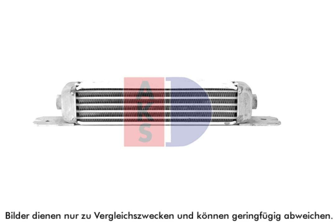 Radiator ulei, ulei motor AKS DASIS 446101N