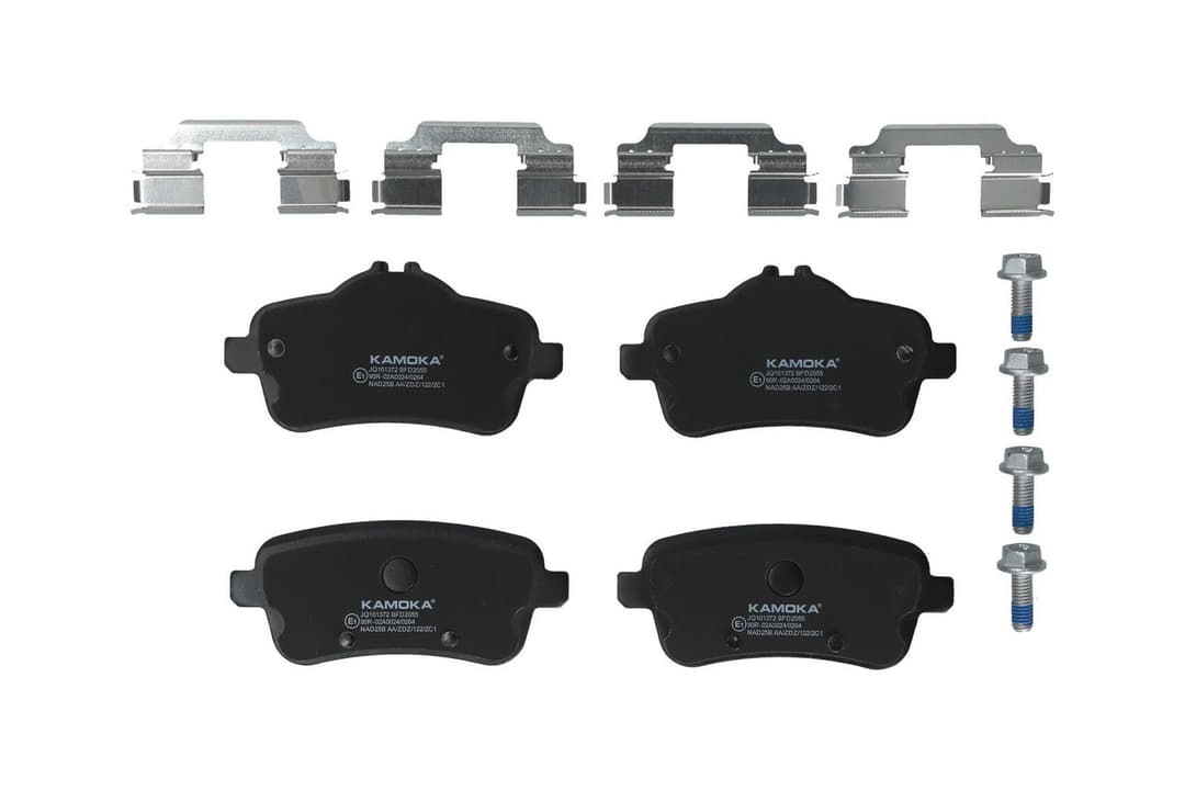 set placute frana,frana disc KAMOKA JQ101372