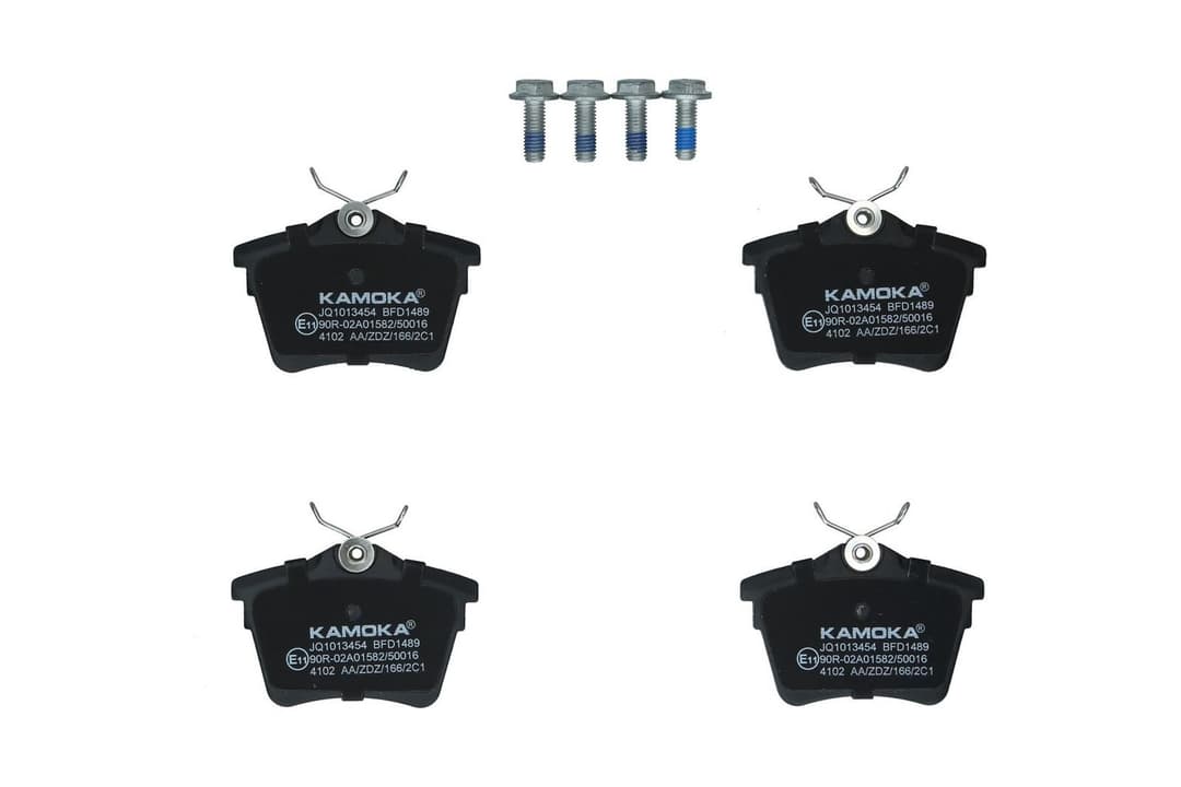 set placute frana,frana disc KAMOKA JQ1013454