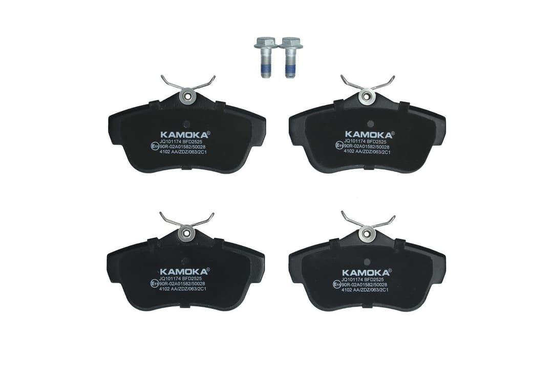 set placute frana,frana disc KAMOKA JQ101174