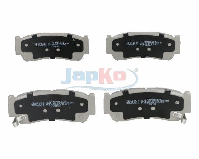 set placute frana,frana disc JAPKO 51H08