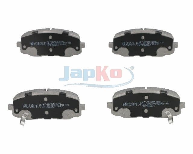 set placute frana,frana disc JAPKO 50K10