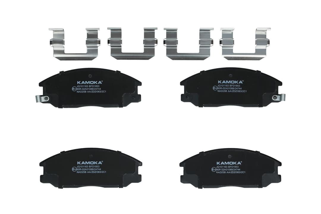 set placute frana,frana disc KAMOKA JQ101163