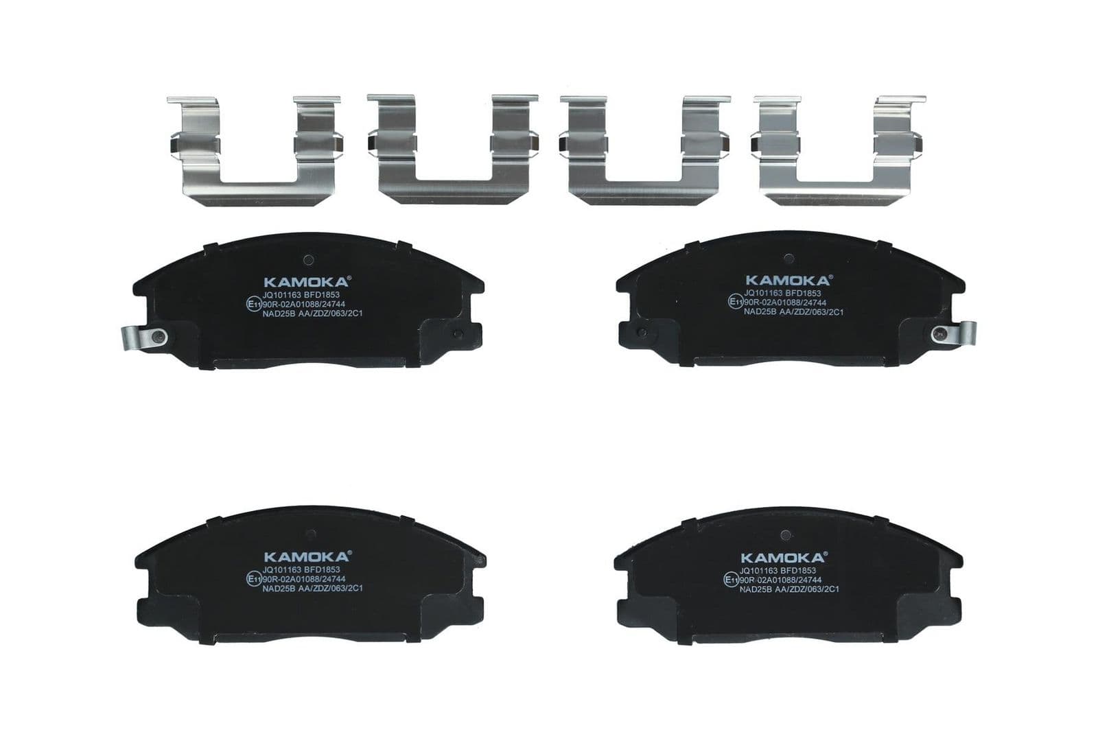 set placute frana,frana disc KAMOKA JQ101163