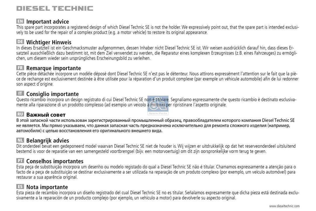Capac, cutie baterie DT Spare Parts 7.00158