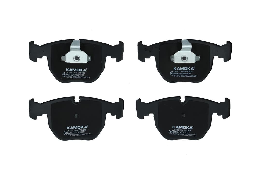 set placute frana,frana disc KAMOKA JQ1011994
