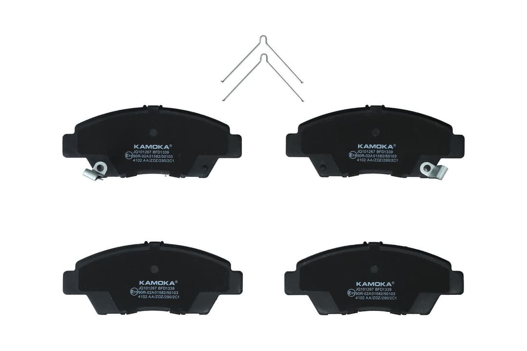 set placute frana,frana disc KAMOKA JQ101267