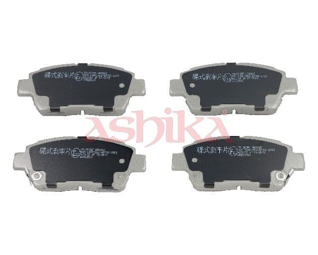 set placute frana,frana disc ASHIKA 50-02-203