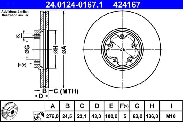 Disc frana ATE 24.0124-0167.1