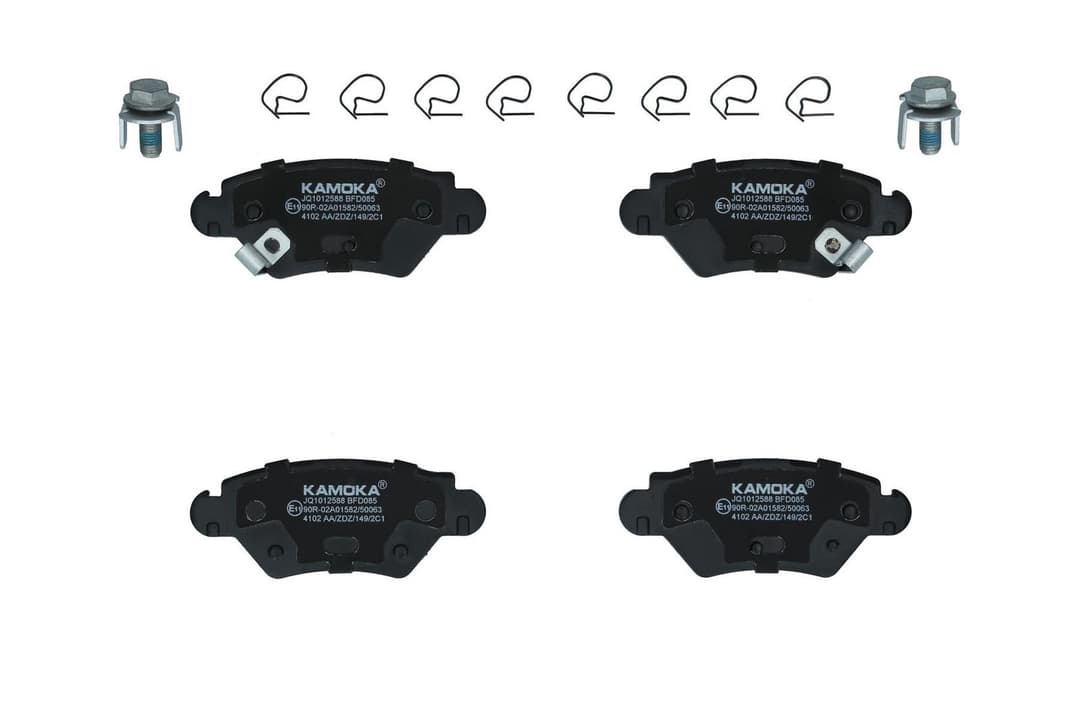 set placute frana,frana disc KAMOKA JQ1012588